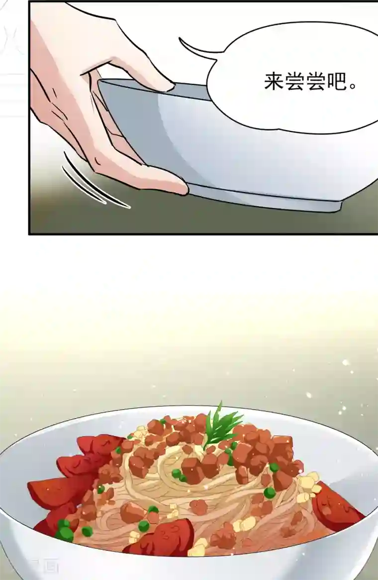 寻找前世之旅第2季第5话 宿命的再次开始2