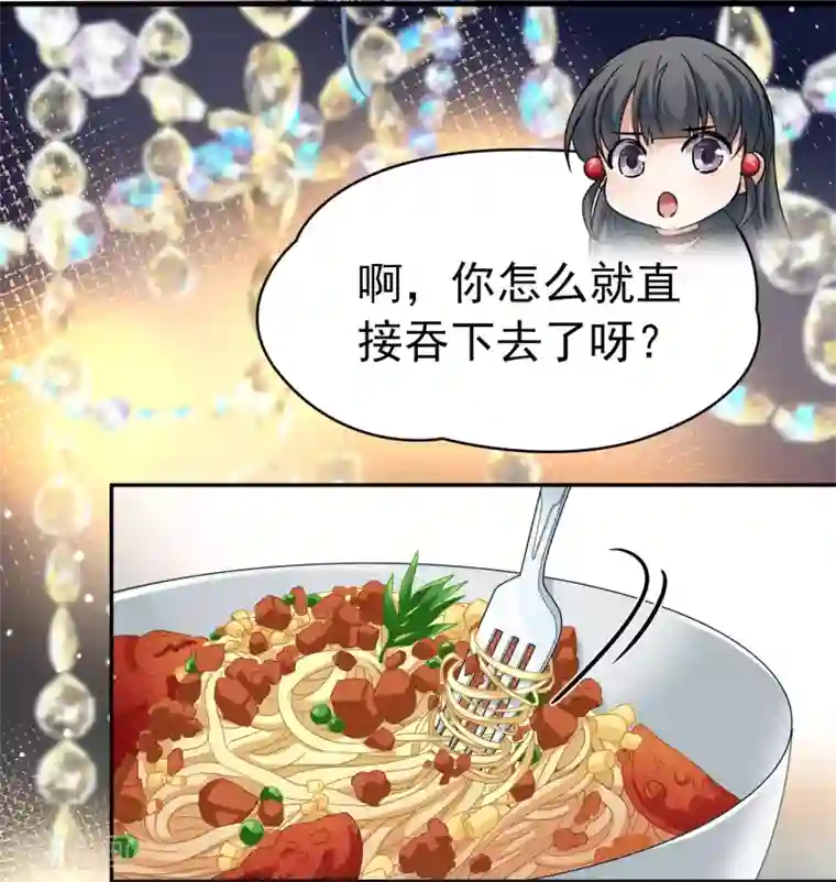 寻找前世之旅第2季第5话 宿命的再次开始2