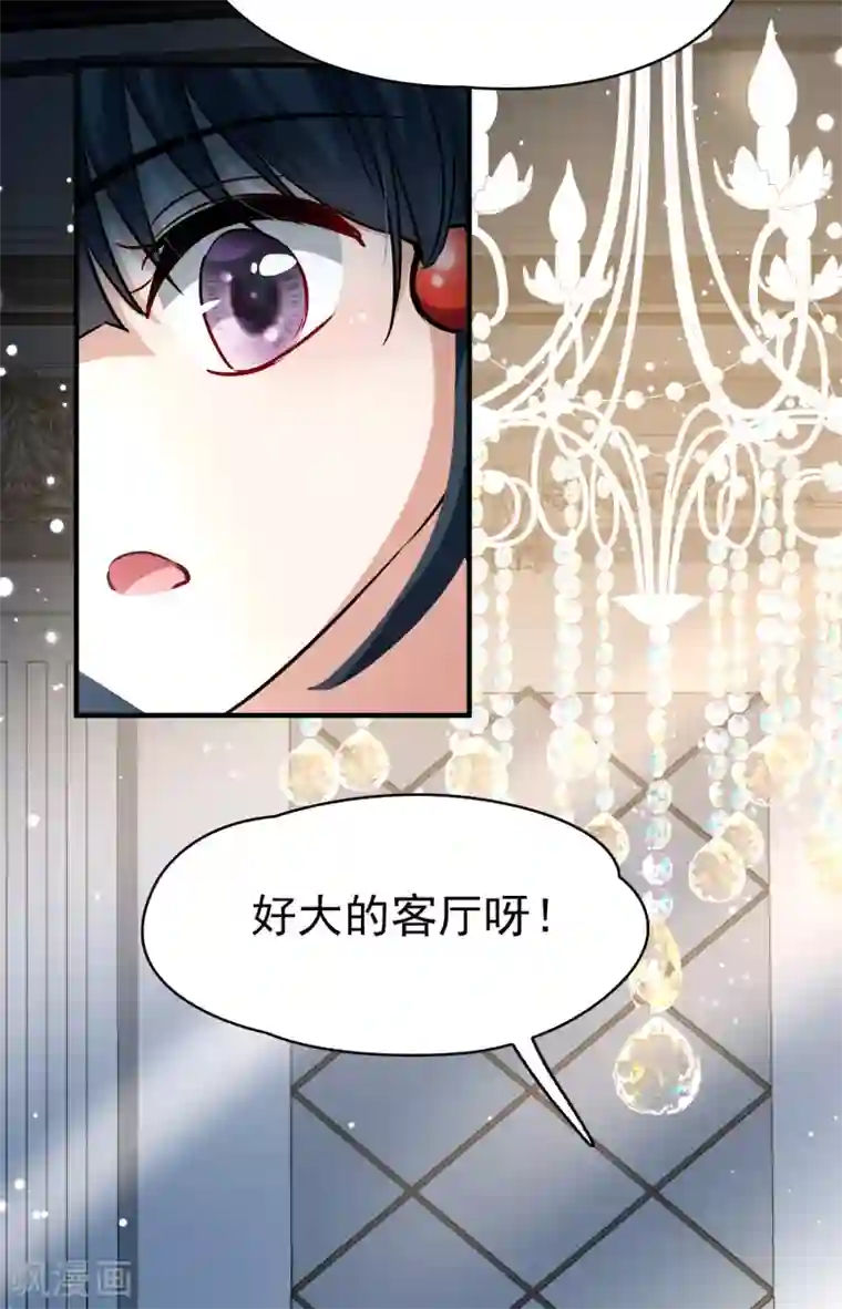 寻找前世之旅第2季第5话 宿命的再次开始2