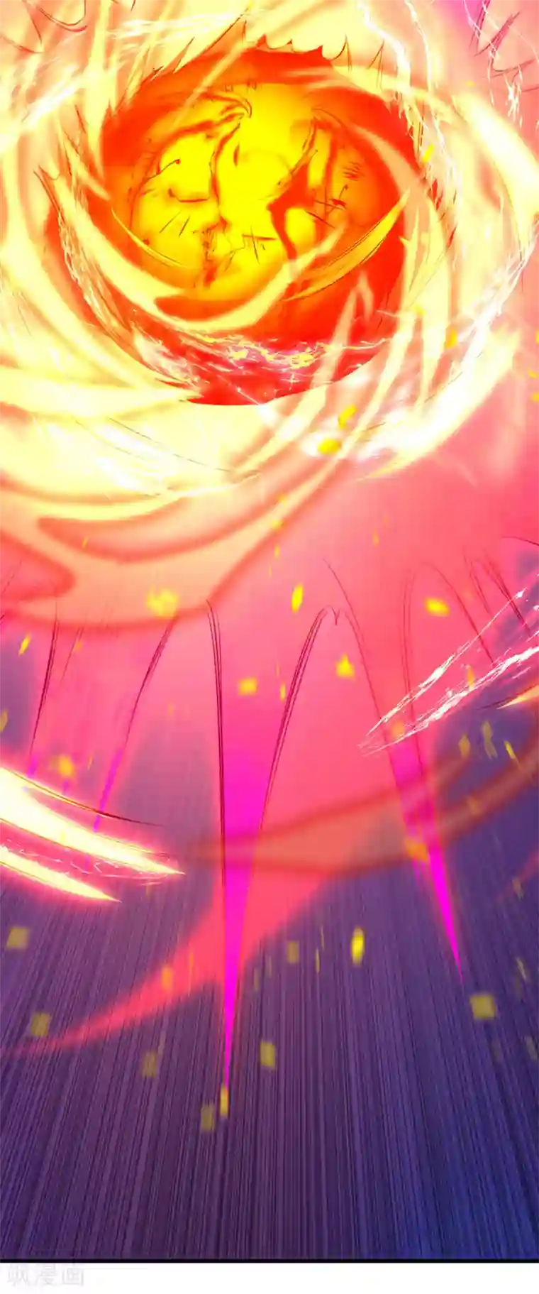 神武天尊第284话 兽王动，乱战起！