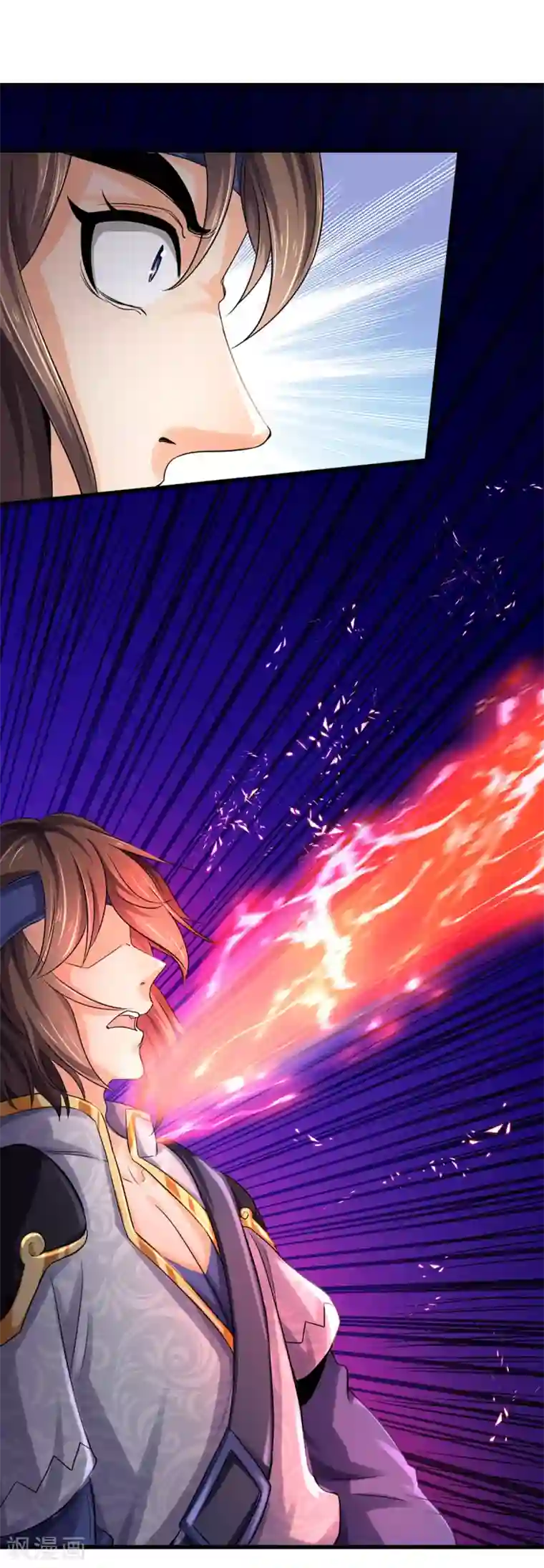 神武天尊第284话 兽王动，乱战起！