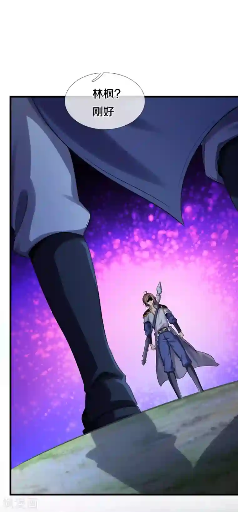 神武天尊第284话 兽王动，乱战起！