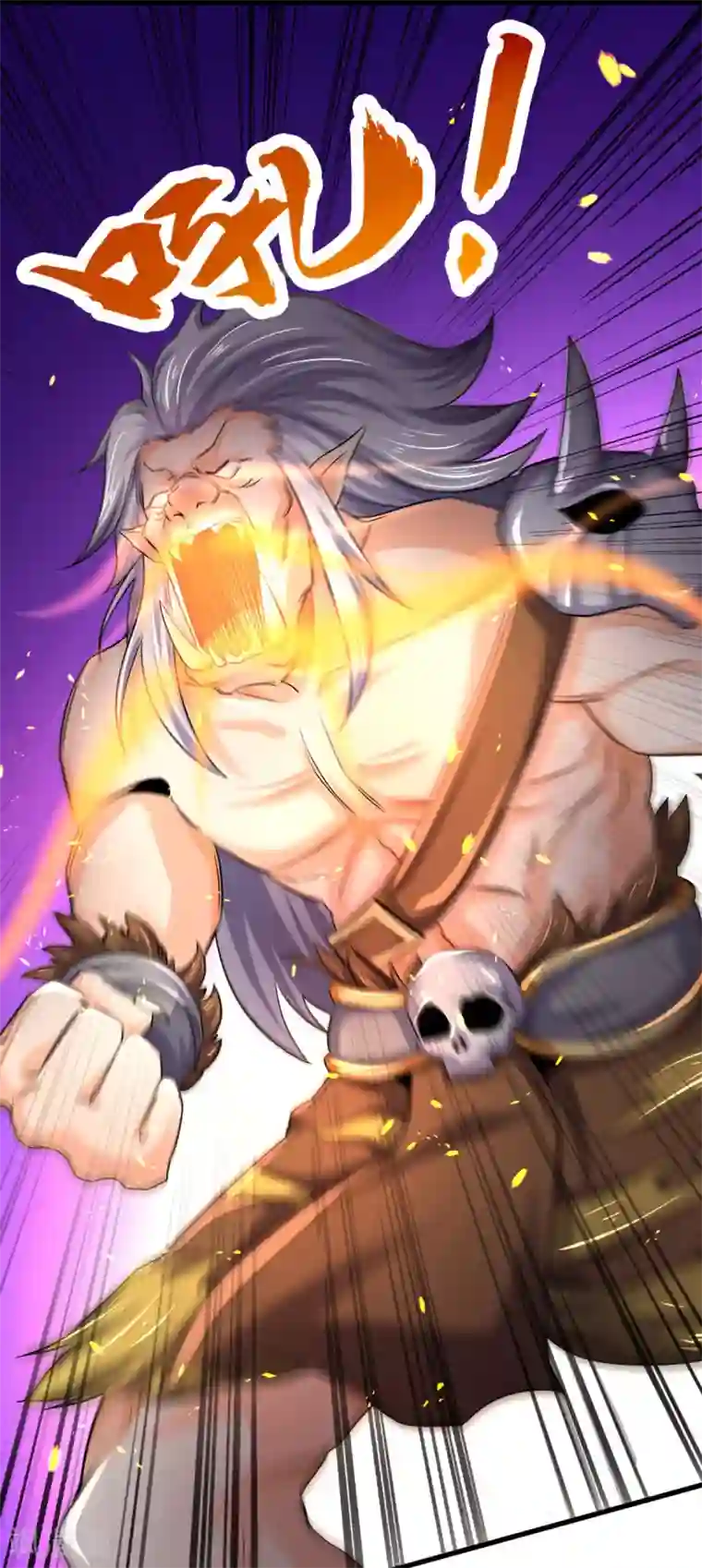 神武天尊第285话 惊神枪vs兽王决