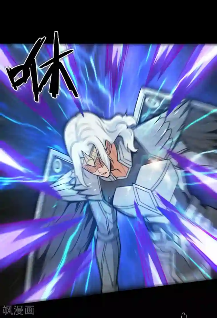 地府我开的第630话 老马的讯息