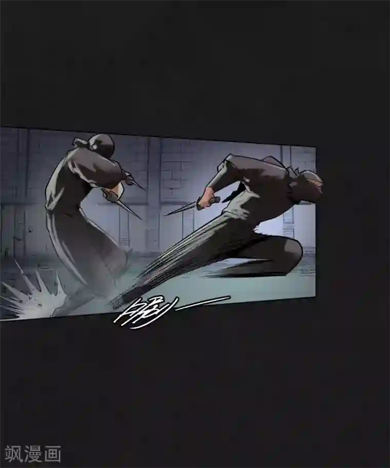 藏锋行第112话 密室内外