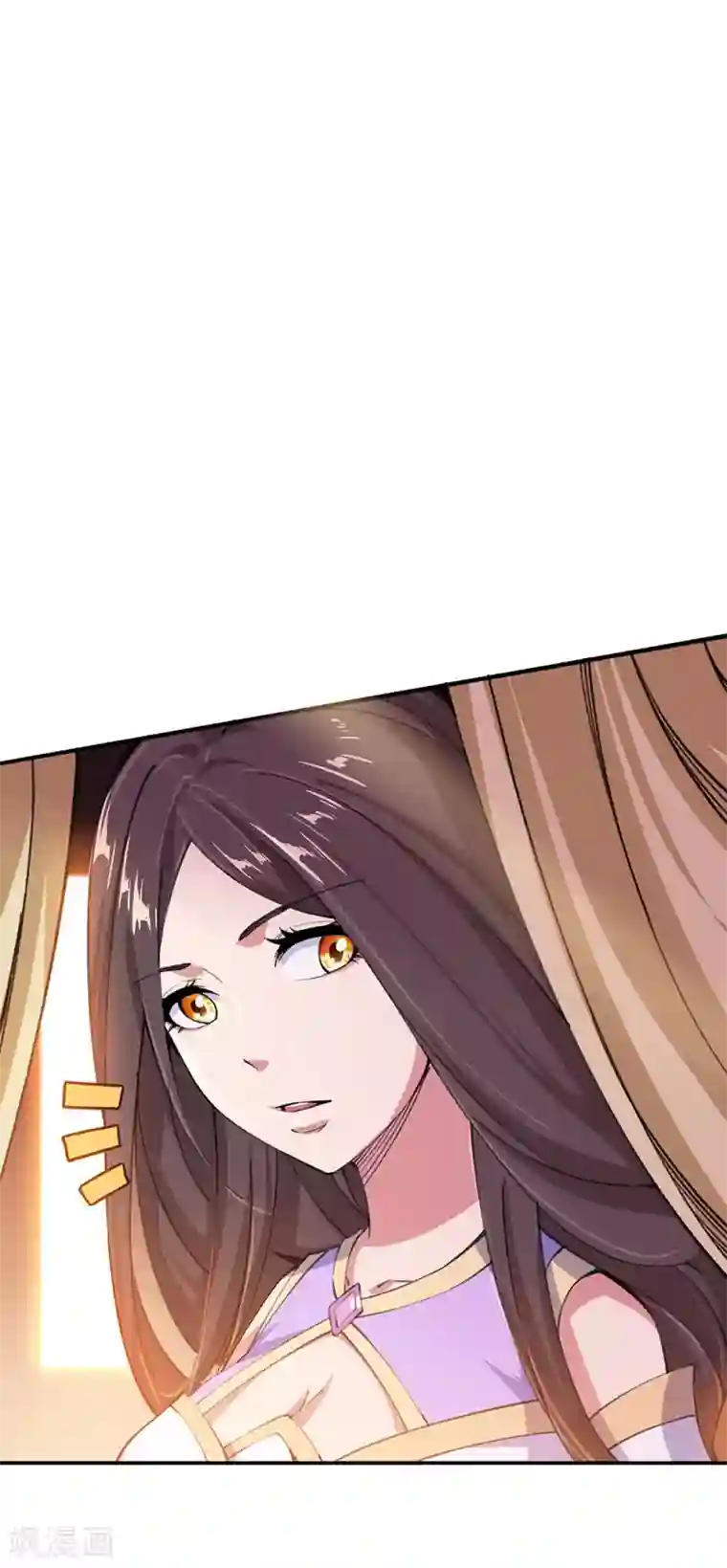 绝世战魂第261话 古龙拍卖会