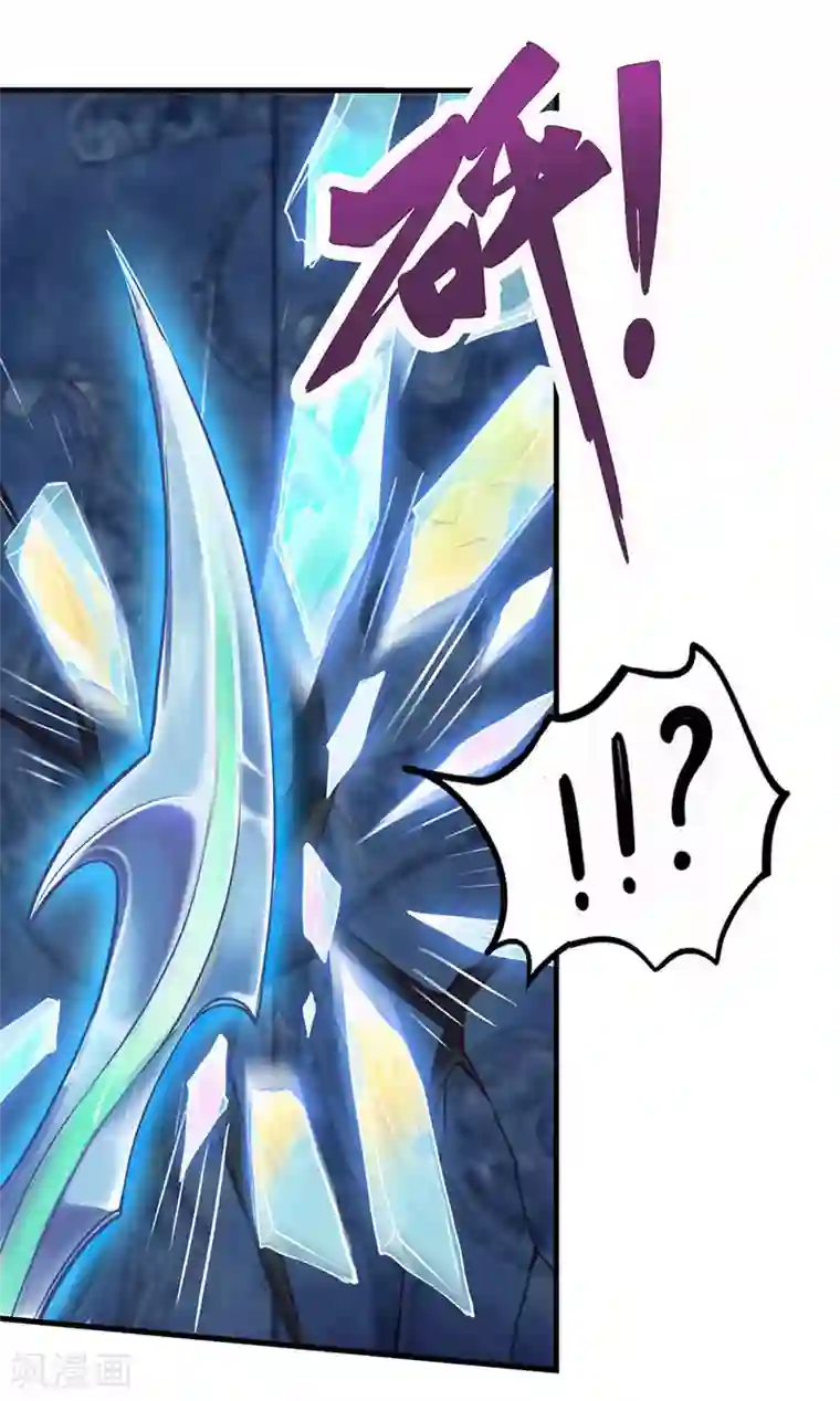 精灵梦叶罗丽第72话 罗丽被抓