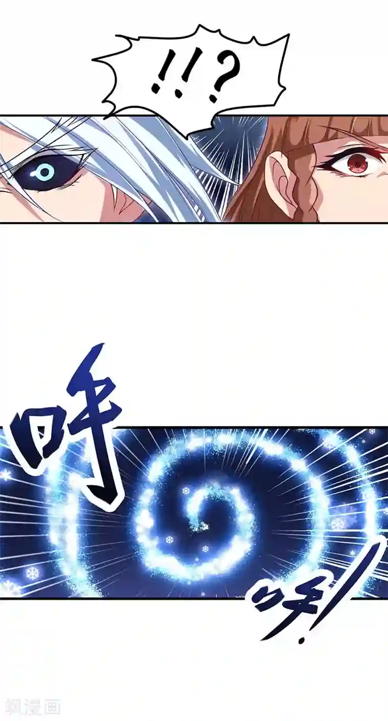 精灵梦叶罗丽第72话 罗丽被抓