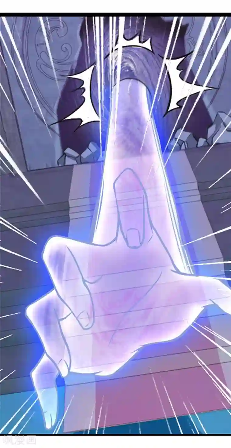 精灵梦叶罗丽第72话 罗丽被抓