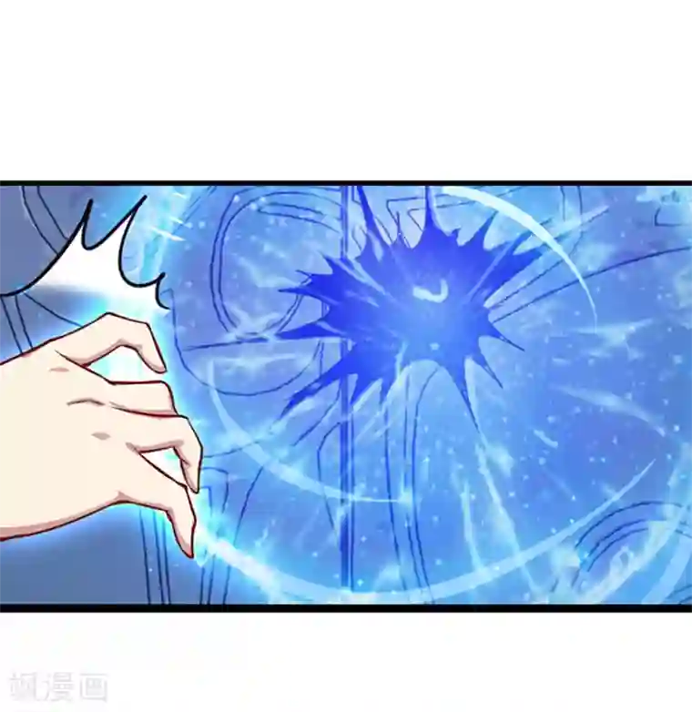 精灵梦叶罗丽第72话 罗丽被抓