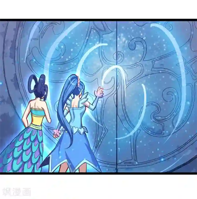 精灵梦叶罗丽第72话 罗丽被抓