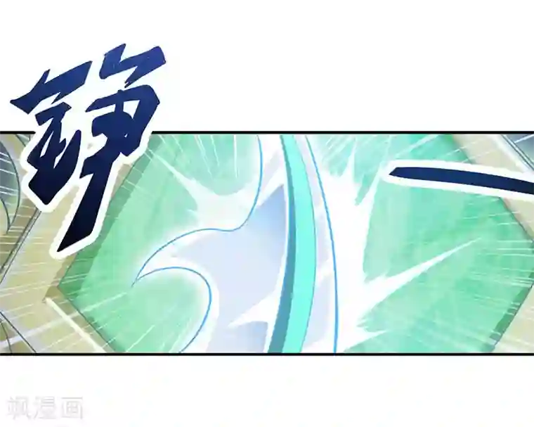 精灵梦叶罗丽第72话 罗丽被抓