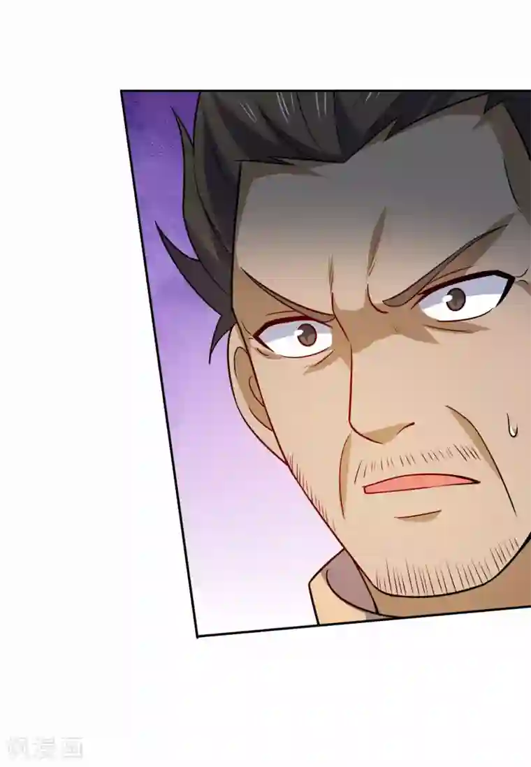 神武帝尊第89话 蛮王回归