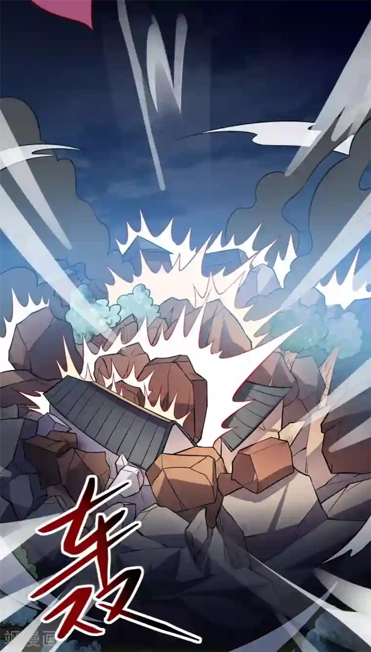 神武帝尊第89话 蛮王回归