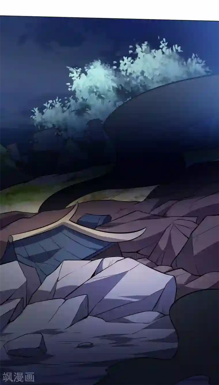 神武帝尊第89话 蛮王回归