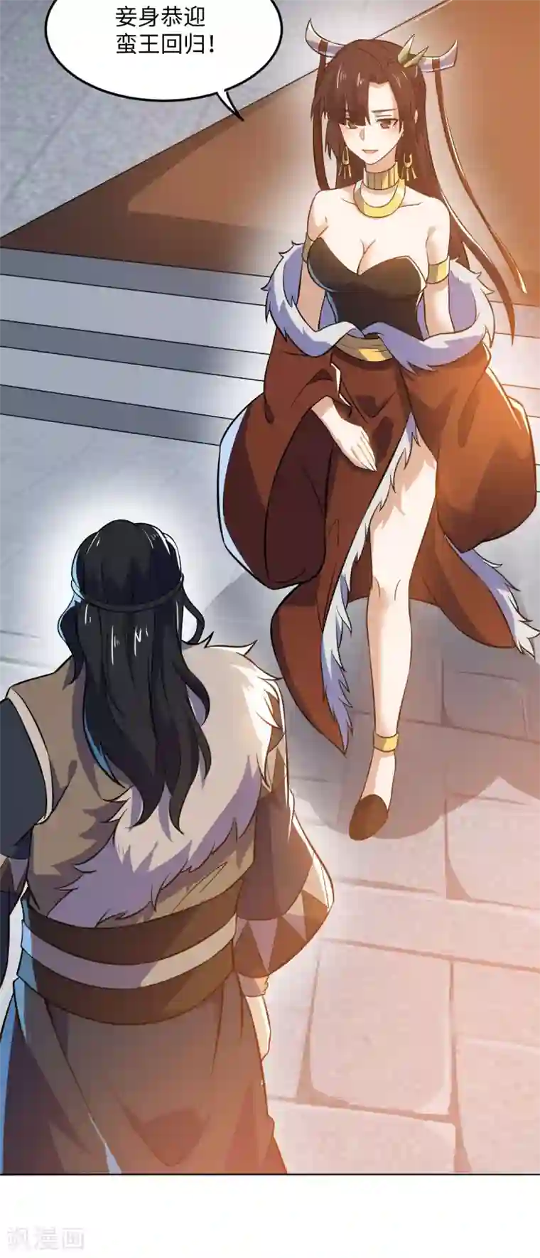 神武帝尊第89话 蛮王回归