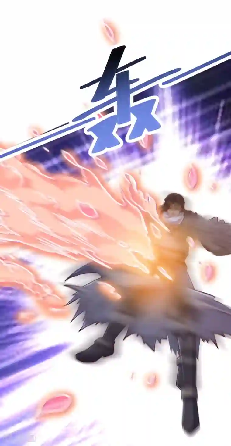 神武帝尊第90话 诛杀蛮王