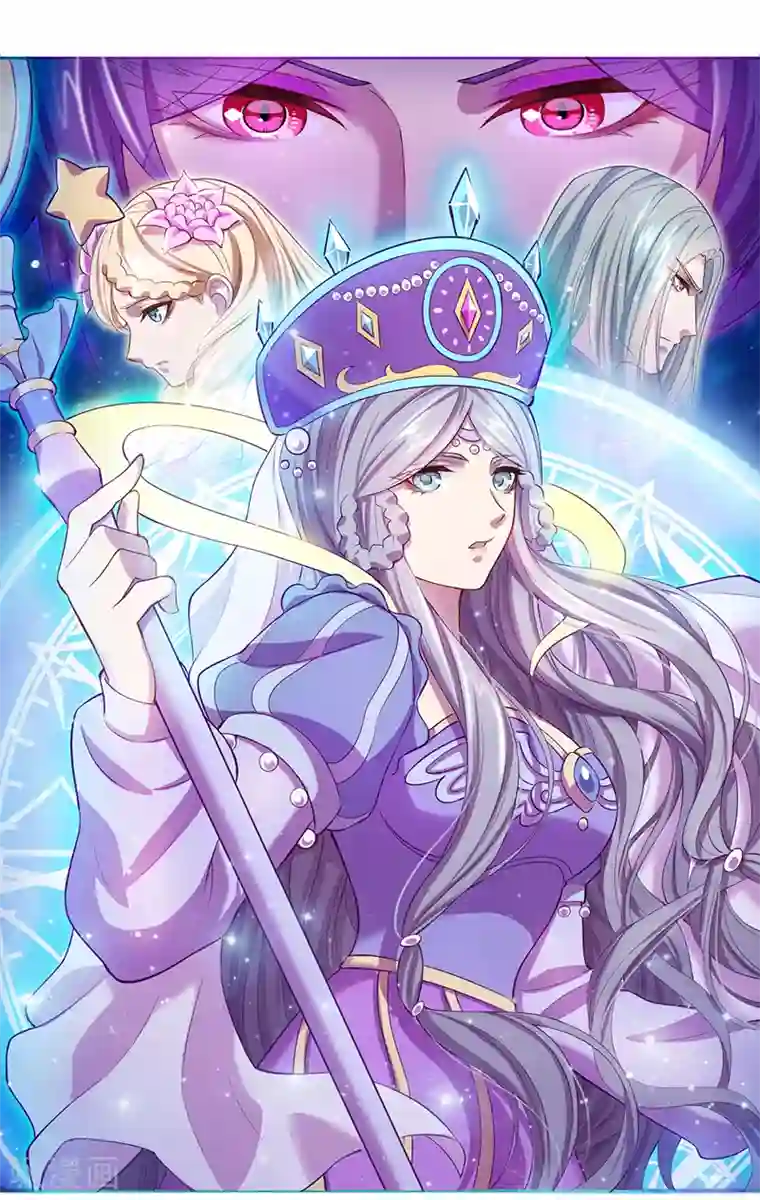 精灵梦叶罗丽第八季第56话