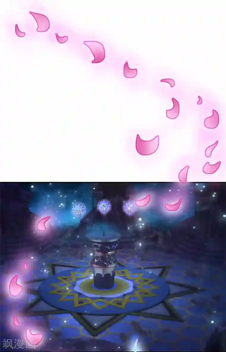 精灵梦叶罗丽第八季第56话