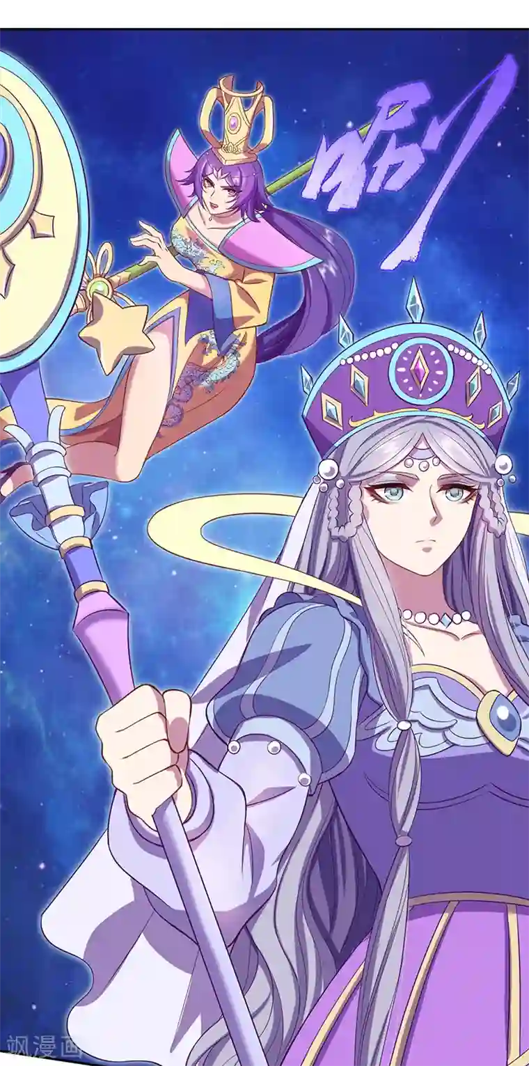 精灵梦叶罗丽第八季第56话