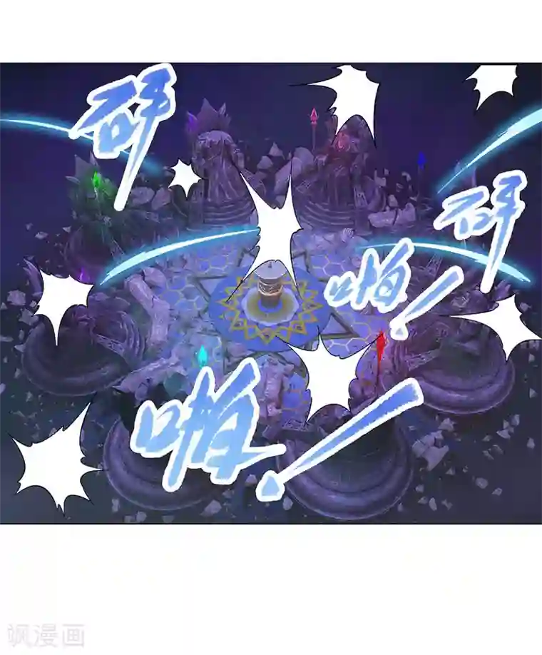 精灵梦叶罗丽第八季第57话