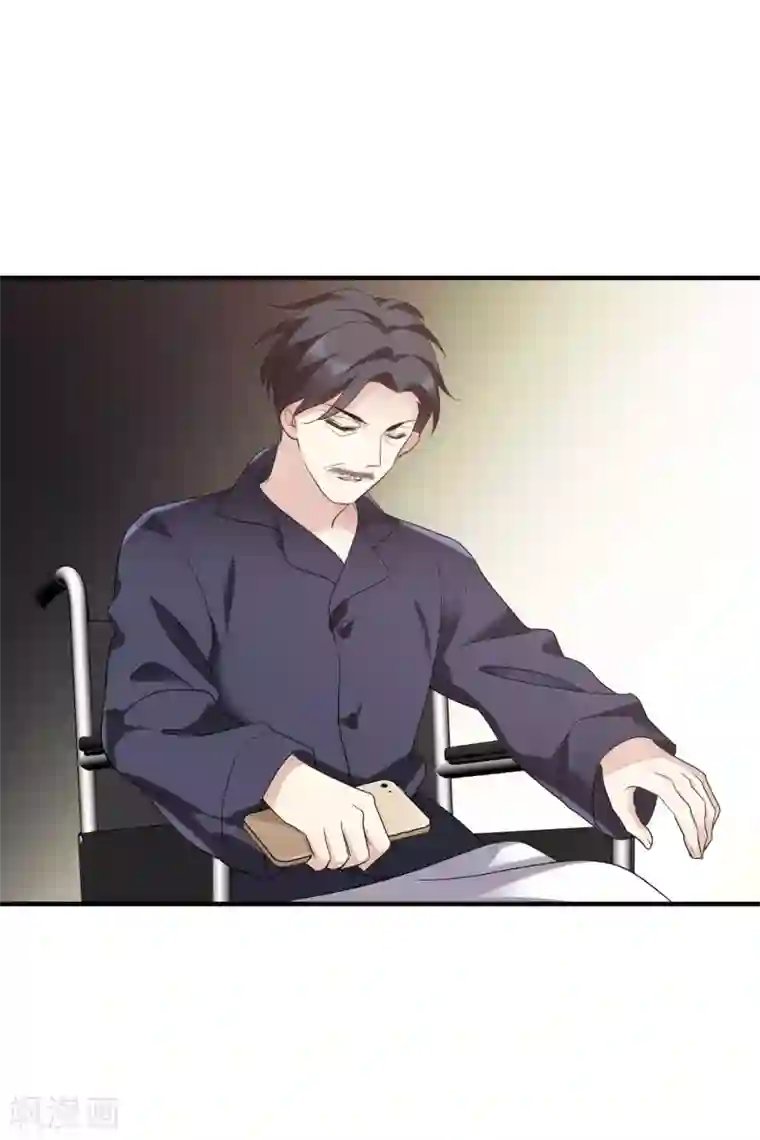 人质恋人第57话2 不如，直接求我