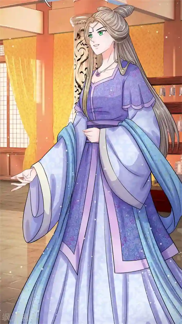 系统逼我做皇后第250话 臣妾能弹奏一曲！