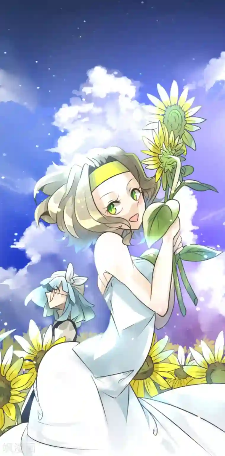 他和她的魔法契约第126话 皇子派系