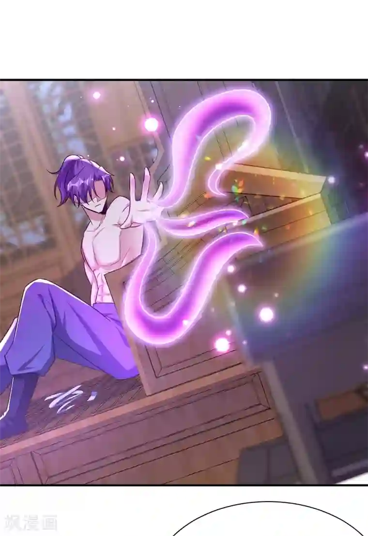 妖者为王第195话 羽皇已经死了！？