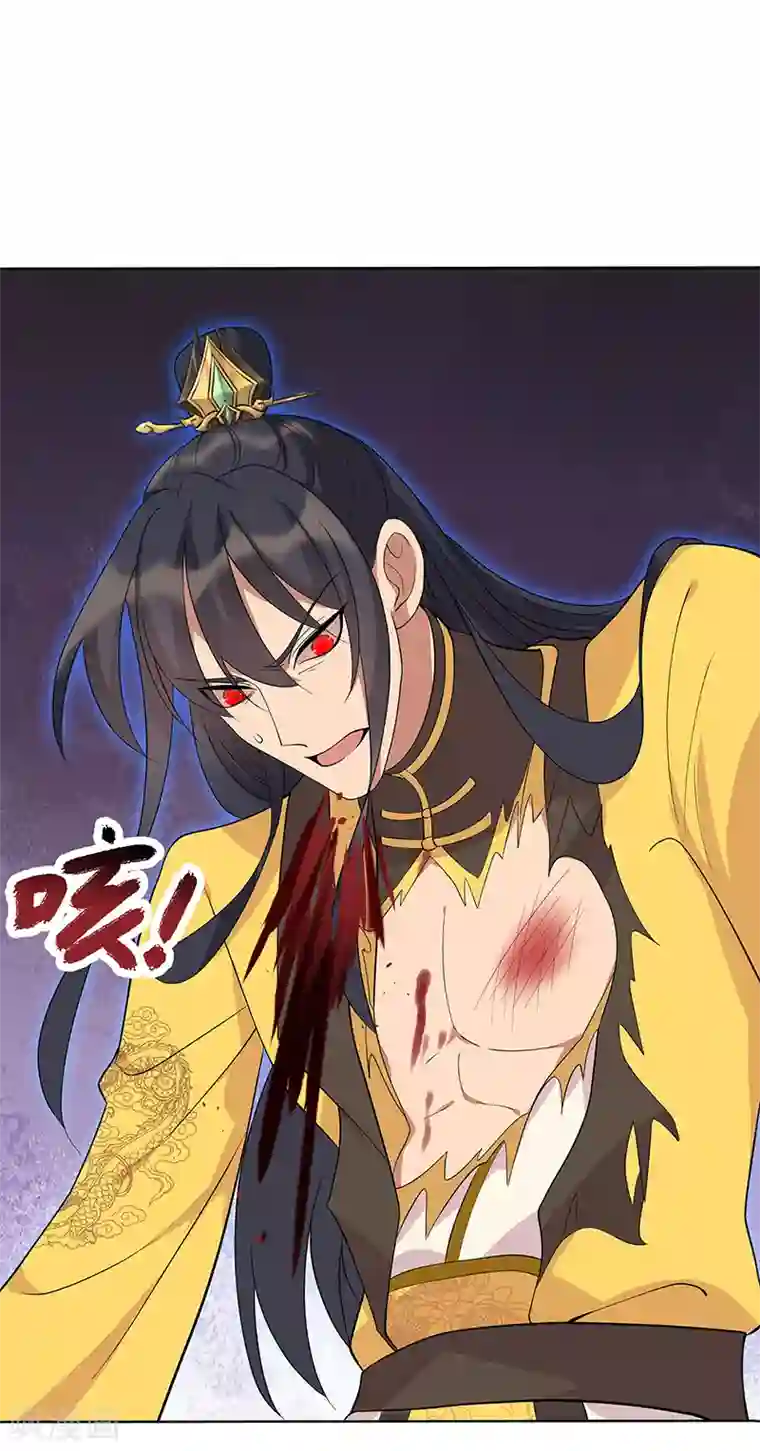 狂女重生：纨绔七皇妃第298话 来打一架