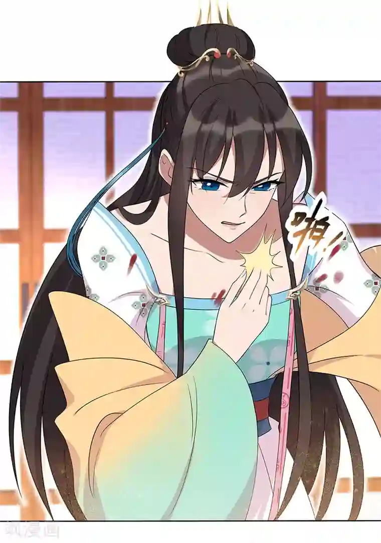 狂女重生：纨绔七皇妃第298话 来打一架