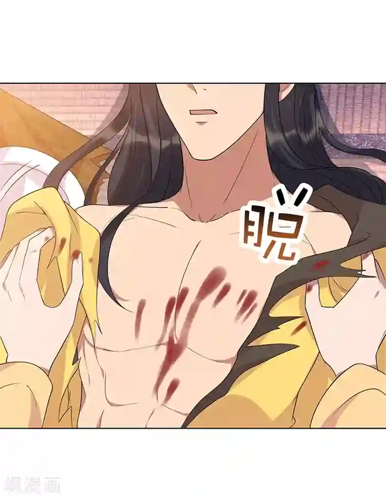 狂女重生：纨绔七皇妃第298话 来打一架