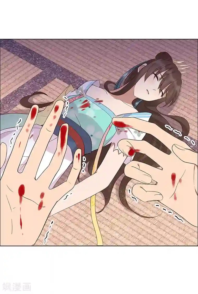 狂女重生：纨绔七皇妃第298话 来打一架