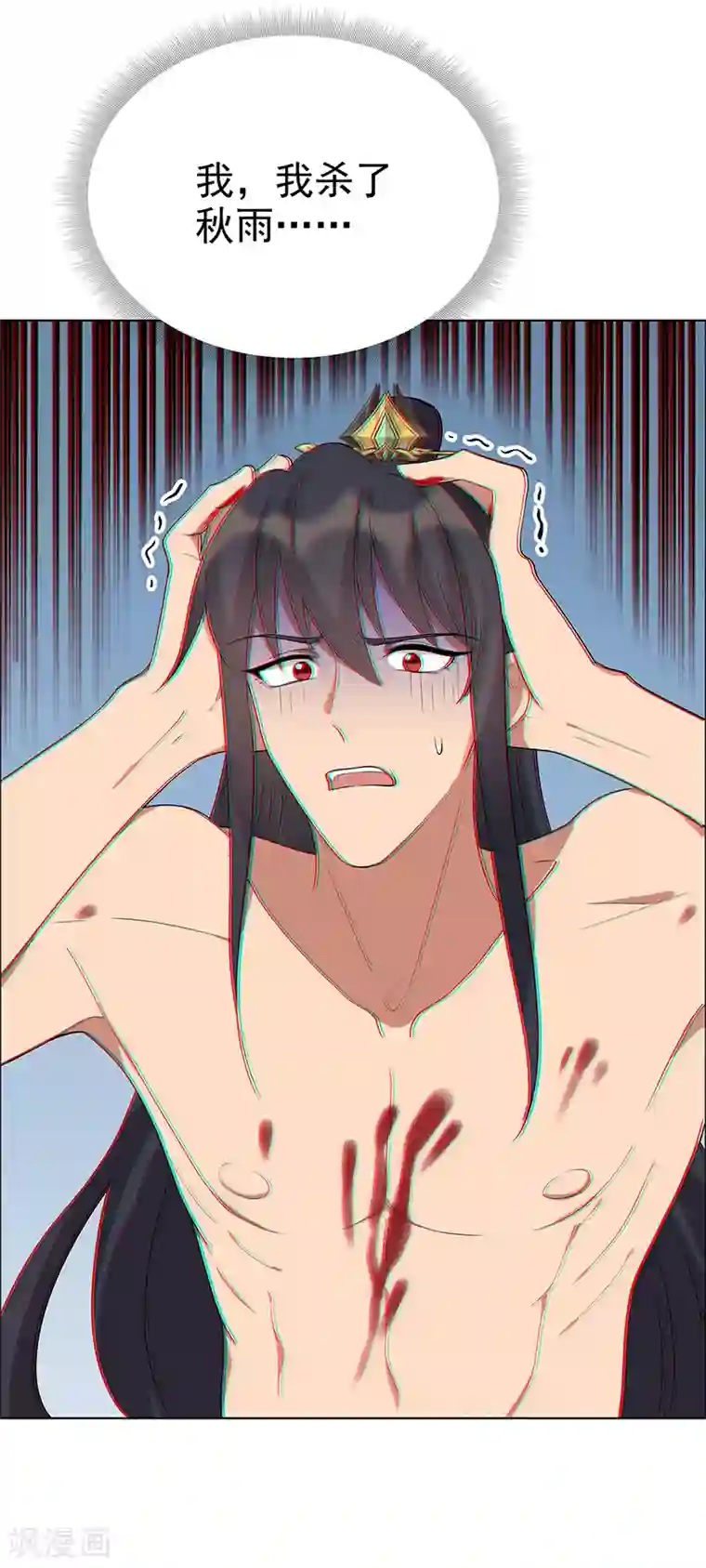 狂女重生：纨绔七皇妃第298话 来打一架