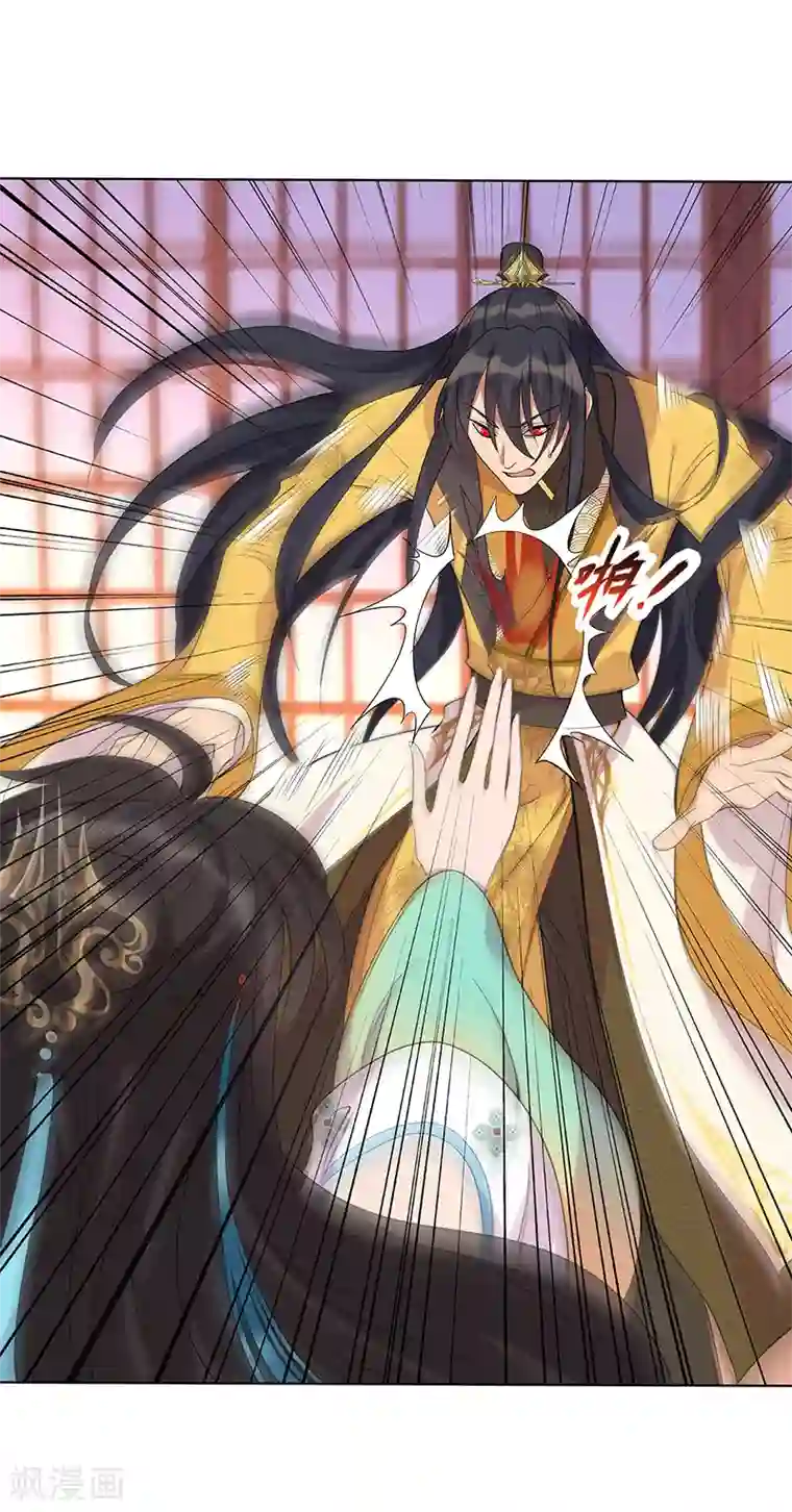 狂女重生：纨绔七皇妃第298话 来打一架