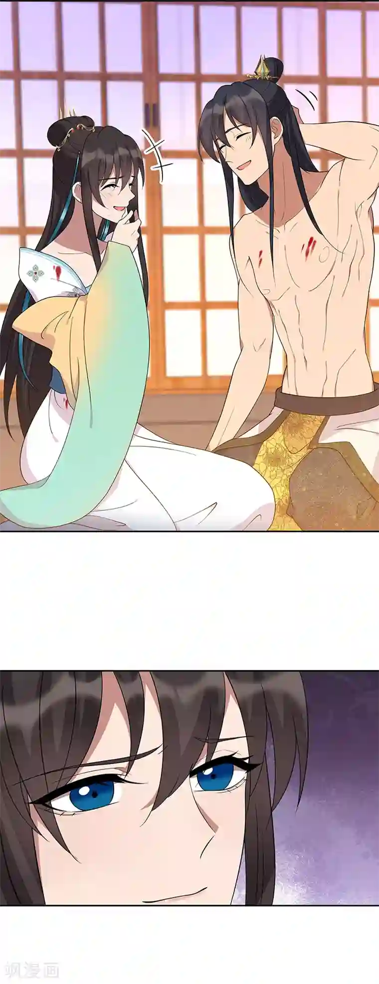 狂女重生：纨绔七皇妃第299话 失而复得