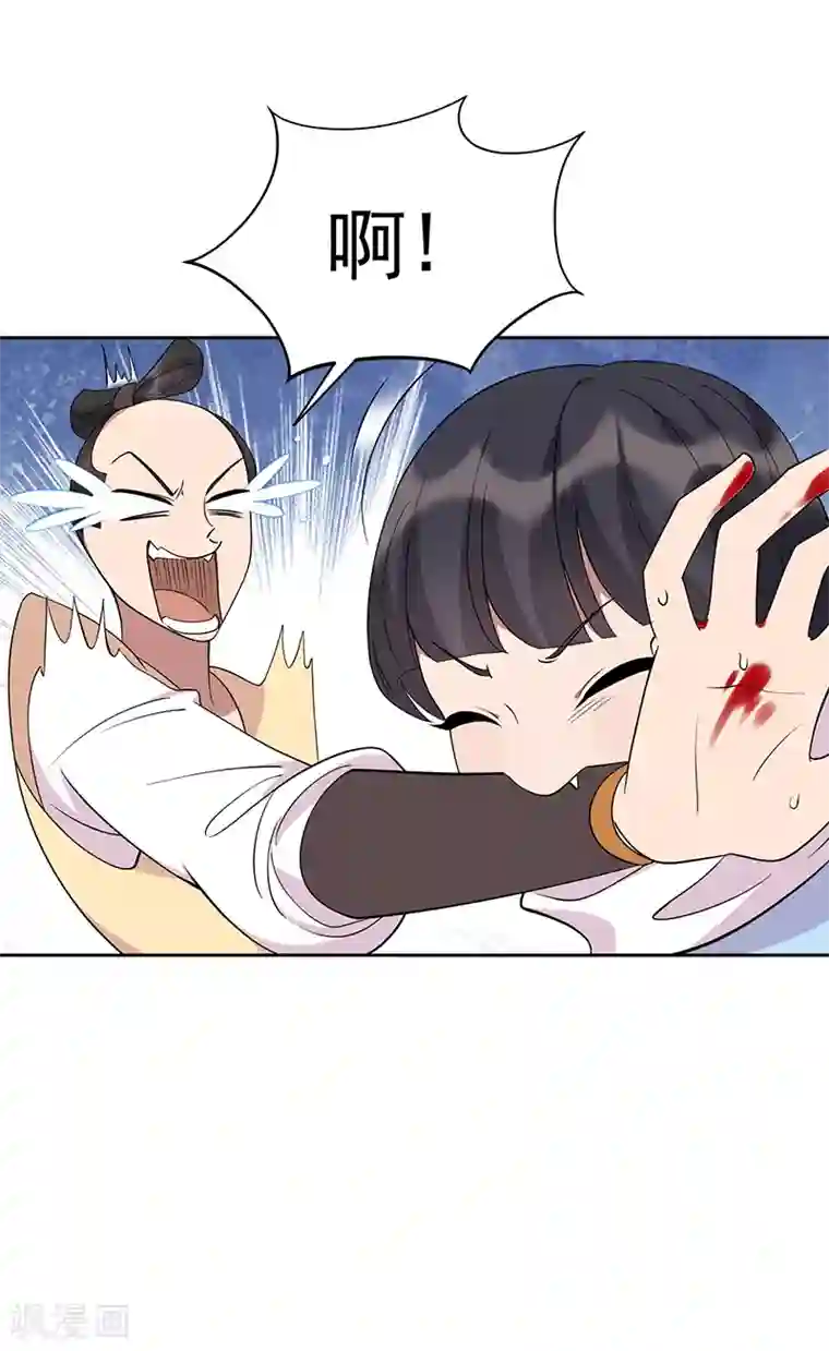 狂女重生：纨绔七皇妃第299话 失而复得