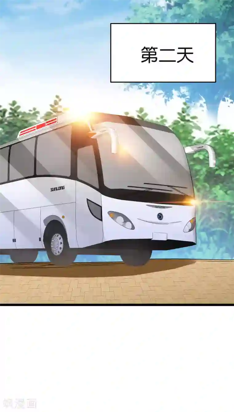 今天开始当首富第185话 自己的东西永远是最好的