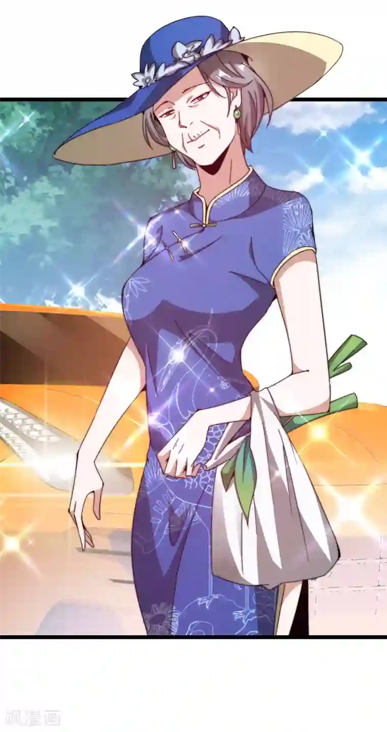 今天开始当首富第185话 自己的东西永远是最好的