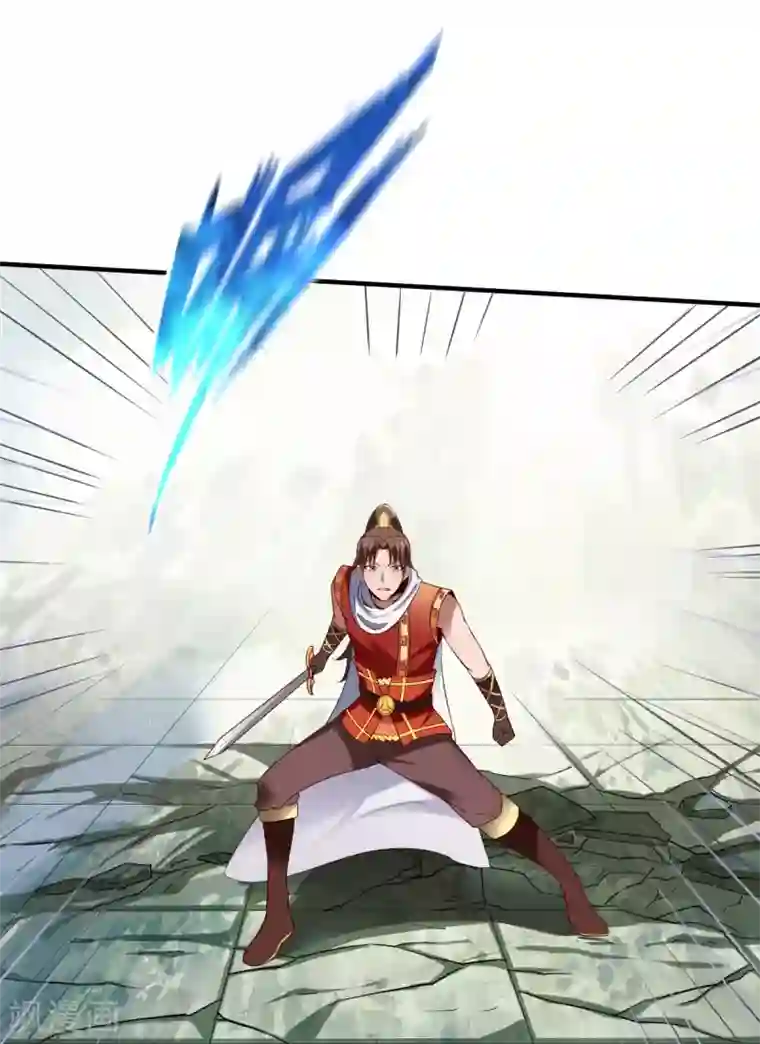 战鼎第243话 汉和剑意