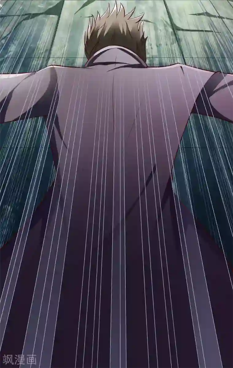 战鼎第243话 汉和剑意