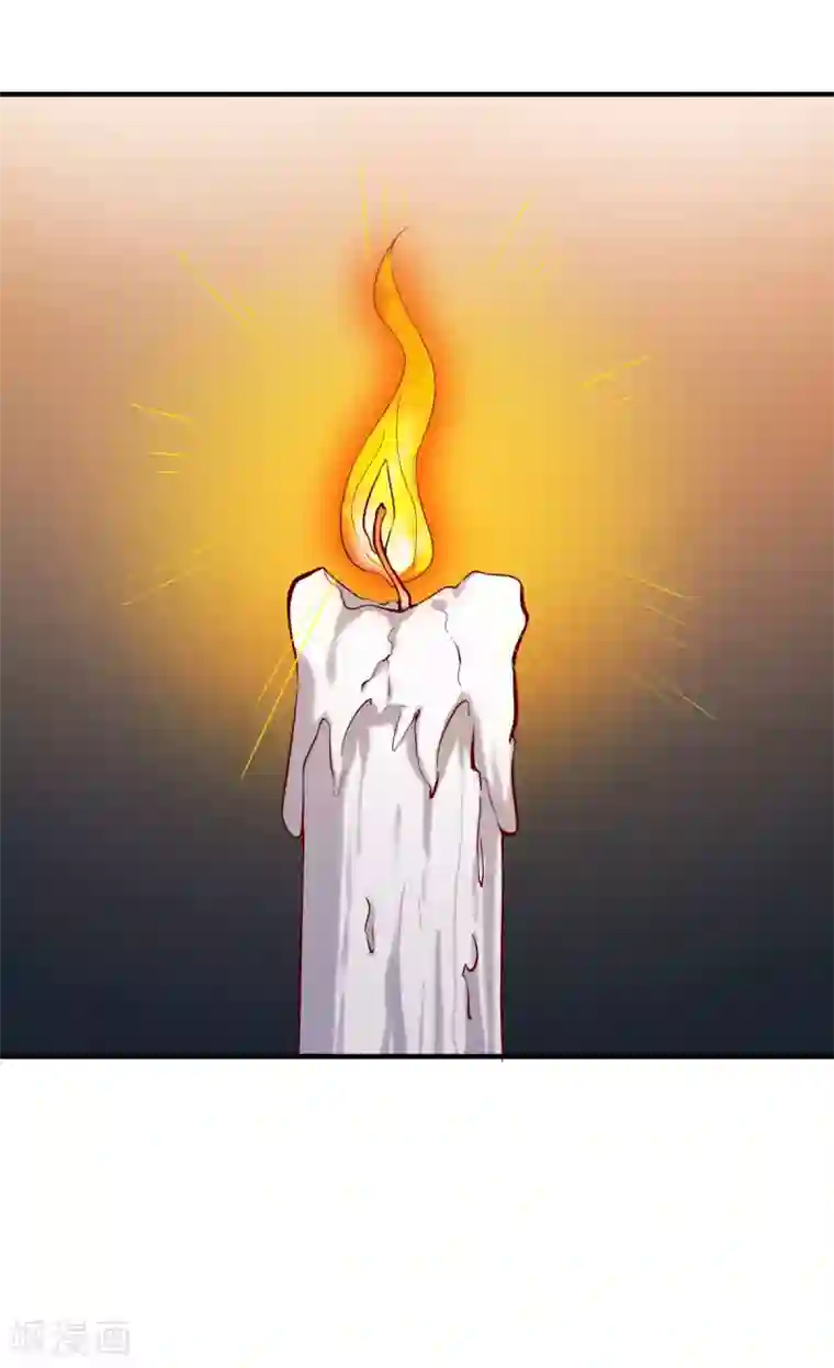 战鼎第245话 冰海城第一