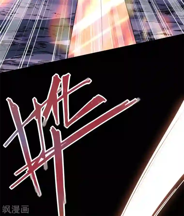 至尊神级系统第347话 咒之刺