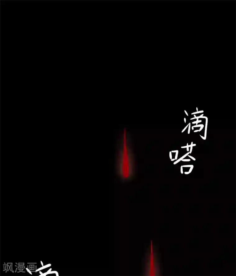 至尊神级系统第347话 咒之刺