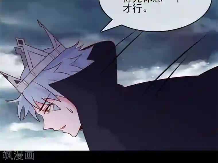 至尊神级系统第347话 咒之刺