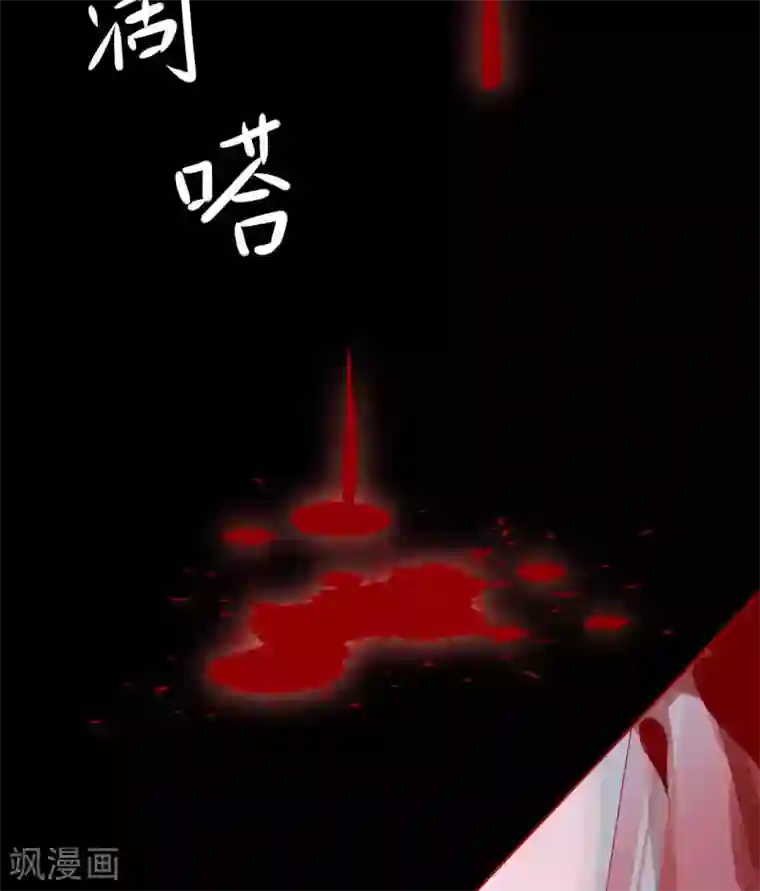 至尊神级系统第347话 咒之刺