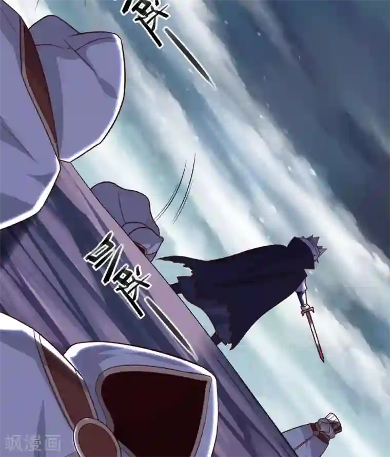 至尊神级系统第347话 咒之刺