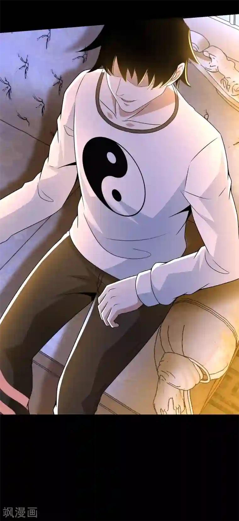 末世为王第311话 救助