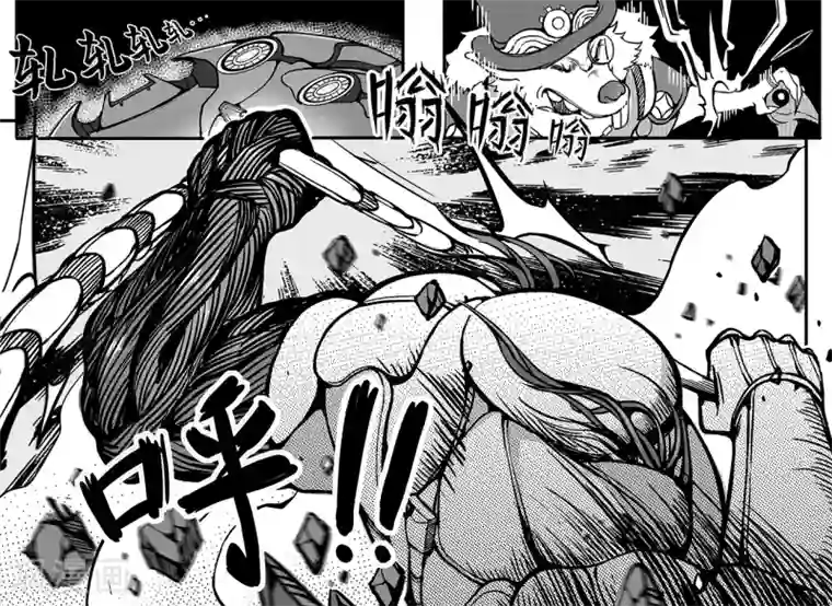 千穹第92话 复活