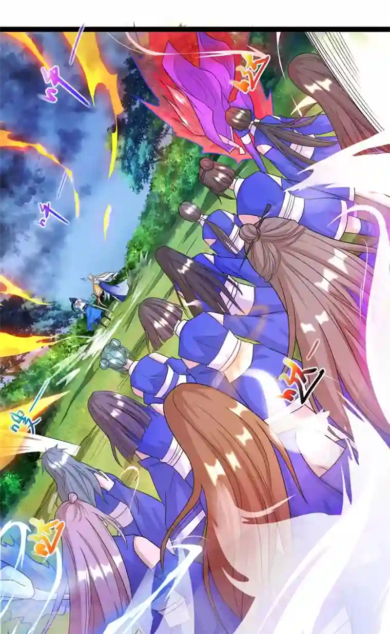 独步逍遥第247话 天罚